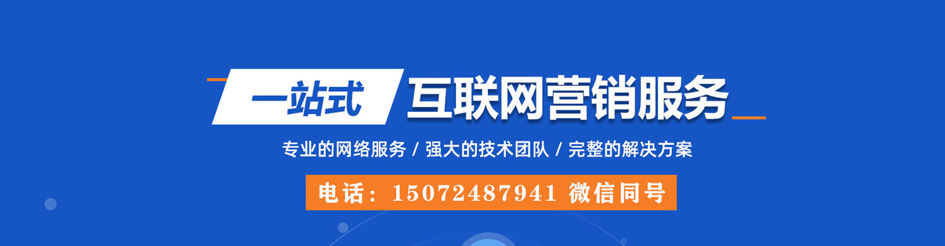 诸暨渠道开户返点
